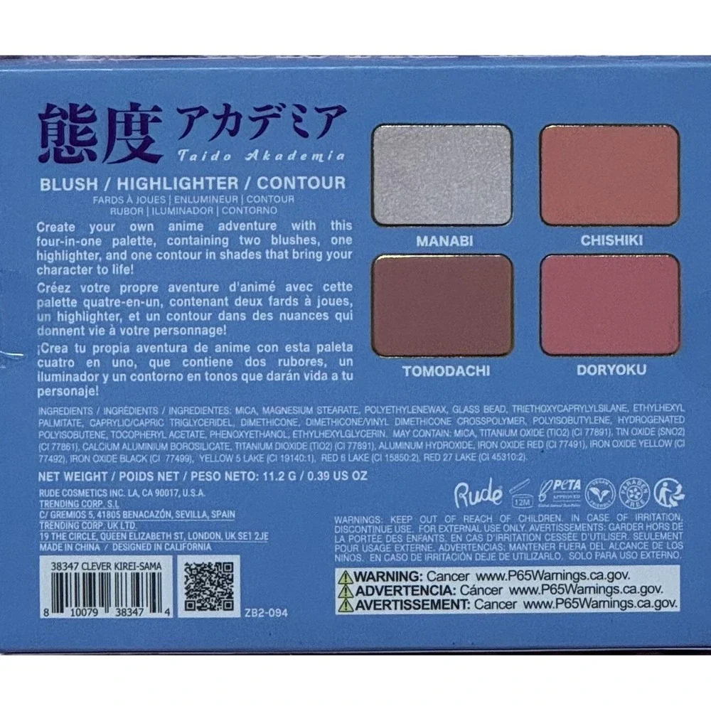 Rude Cosmetics Manga Anime Clever Kirei-Sama Blush/Highlighter/Contour Palette